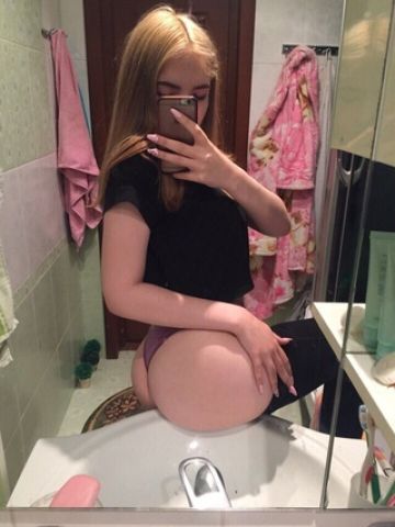 Мадина